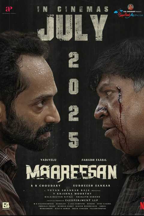 Maareesan