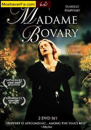 Madame Bovary
