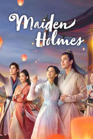 Maiden Holmes