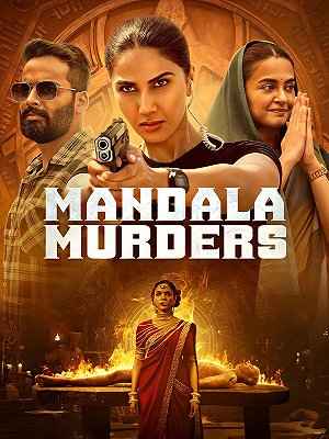 Mandala Murders
