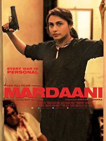Mardaani