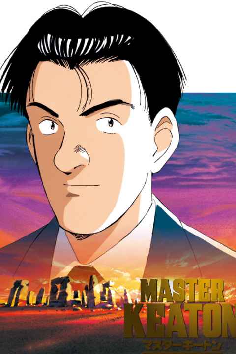 Master Keaton
