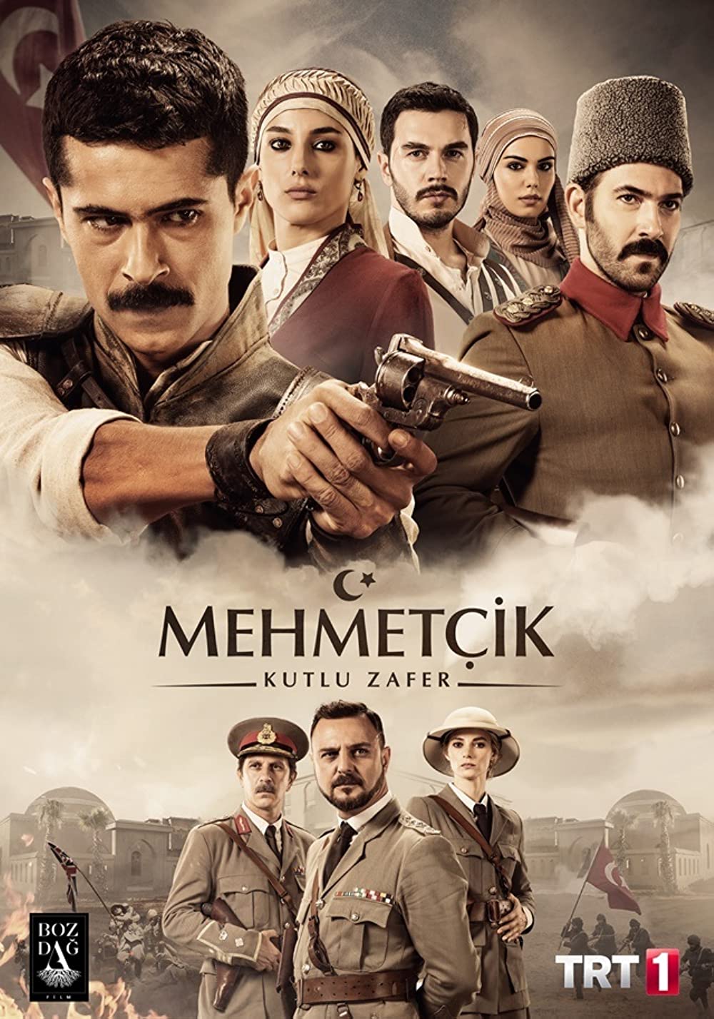 Mehmetcik Kutul Amare