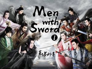 Men With Swords