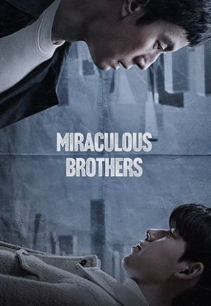 Miracle Brothers