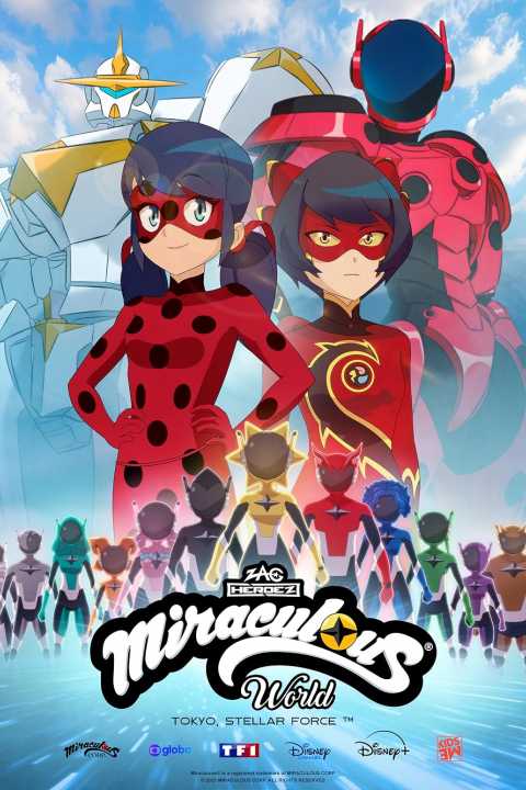 Miraculous World: Tokyo, Stellar Force