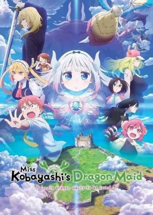 Miss Kobayashi’s Dragon Maid