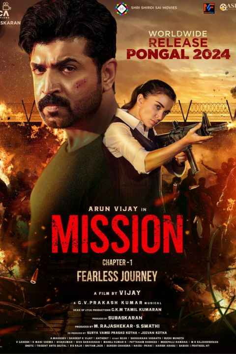 Mission : Chapter 1