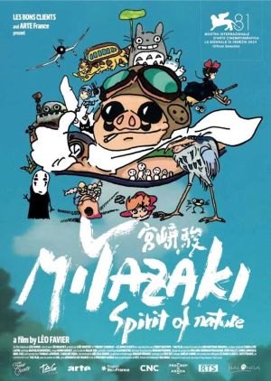Miyazaki, L'Esprit de la Nature