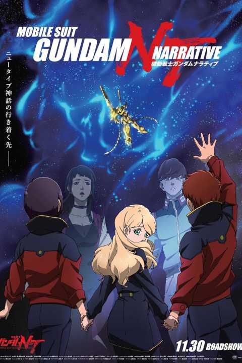 Mobile Suit Gundam: NT