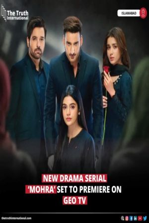 Mohra