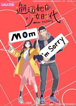 Mom Im Sorry
