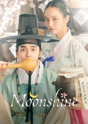 Moonshine