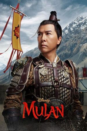 Mulan