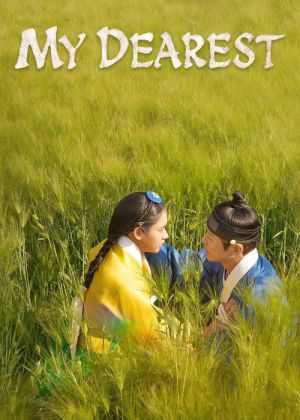 My Dearest