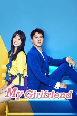 My Girlfriend