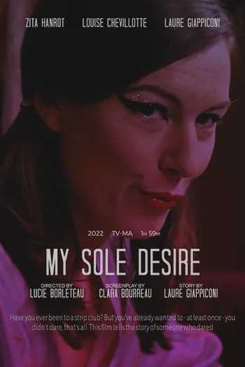 My Sole Desire
