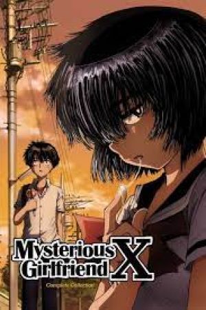 Mysterious Girlfriend X