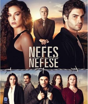 Nefes Nefese