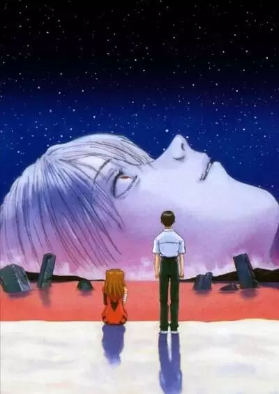 Neon Genesis Evangelion The End of Evangelion