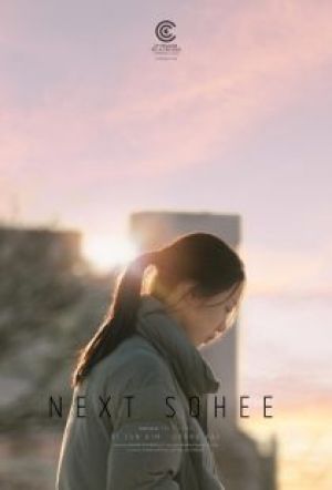 Next Sohee