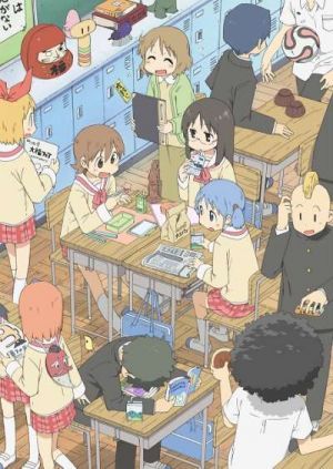 Nichijou: My Ordinary Life