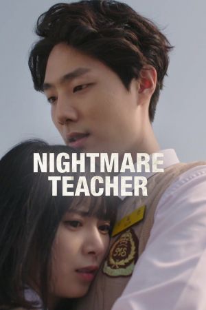 Nightmare Teacher