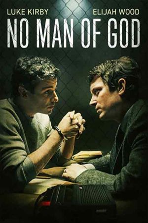 No Man of God