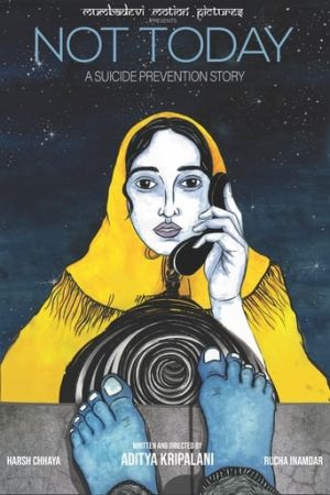 امروز نه