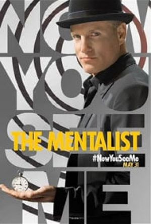 Now You See Me 1