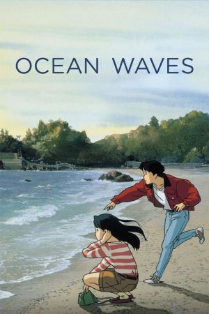 Ocean Waves