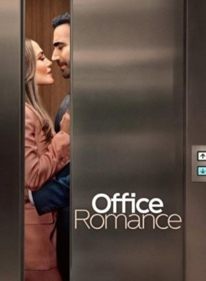 Office Romance