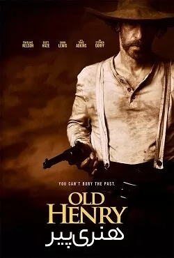 Old Henry