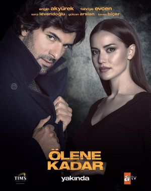 Olene Kadar