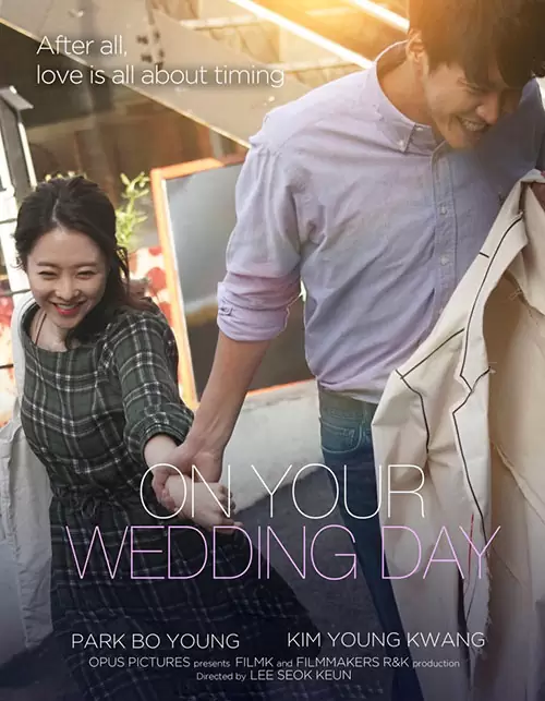 On Your Wedding Day