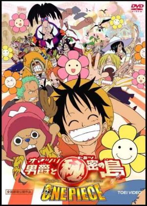One Piece: Baron Omatsuri and the Secret