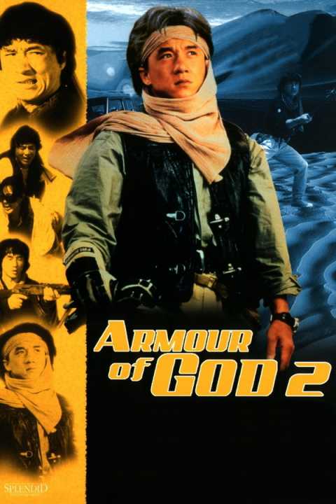 Operation Condor
