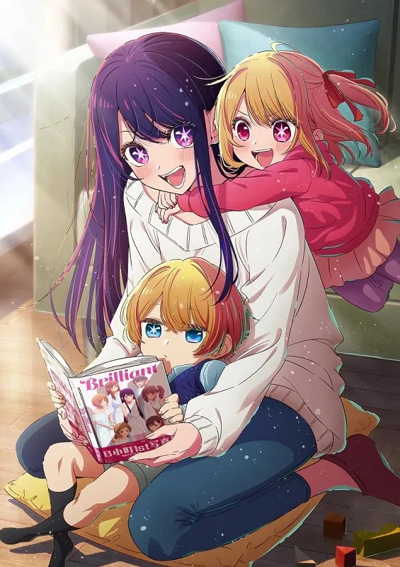 Oshi no Ko: Mein Star