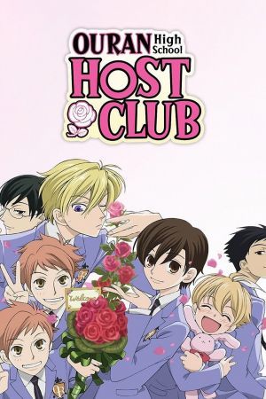 Ouran Koukou Host Club