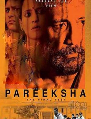 Pareeksha
