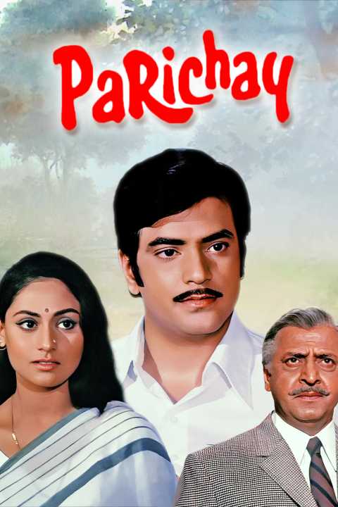 Parichay
