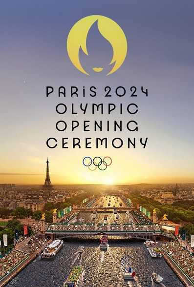 Paris 2024: XXXIII Olympic Summer Games