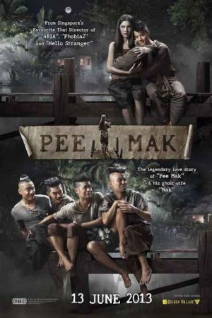 Pee Mak