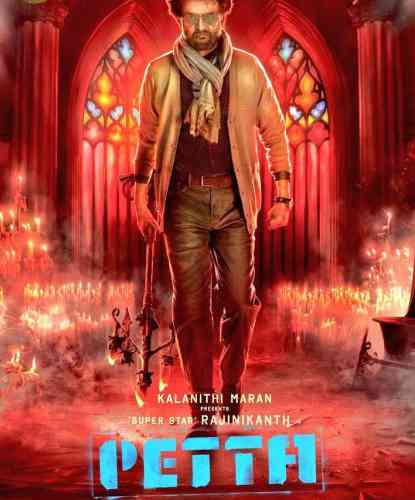 Petta