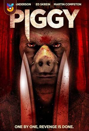 Piggy