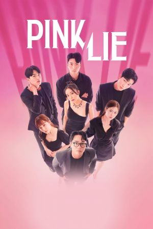 Pink Lie
