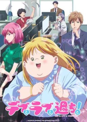 Plus sized Misadventures in Love