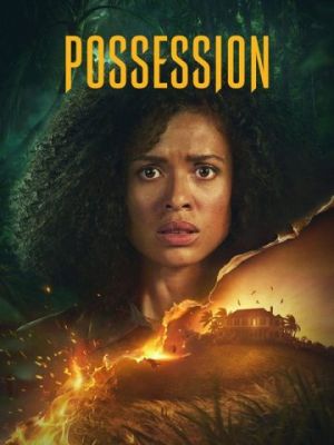 Possession