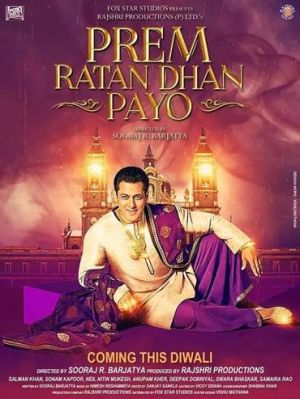 Prem Ratan Dhan Payo