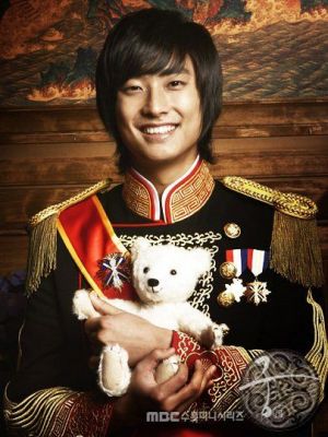 Princess Hours